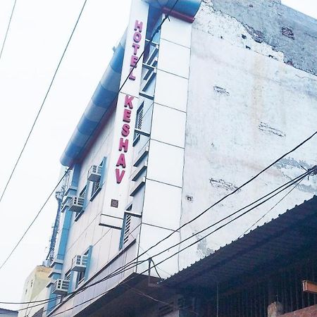 Keshav Hotel Ghaziabad Exterior foto